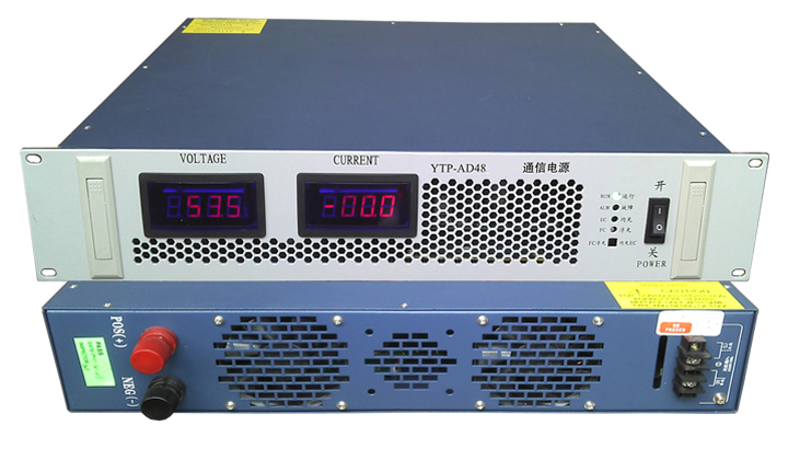 高频开关电源YTP-AD4850 （交流220V转48V-50A）